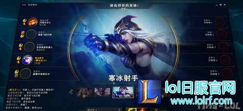 新客户端  排位.png