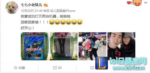 360截图20161223144139908.jpg