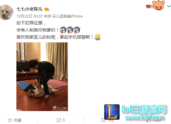 QQ截图20161223105722.png