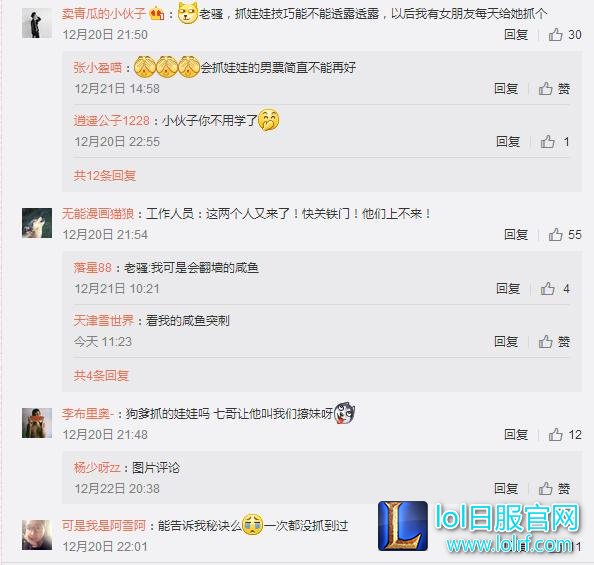 360截图20161223144239484.jpg
