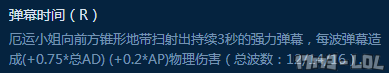 QQ截图20161226152609.png