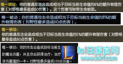 英雄联盟会成为最伟大的电竞游戏吗