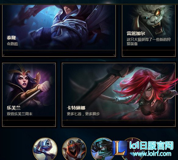 英雄联盟会成为最伟大的电竞游戏吗