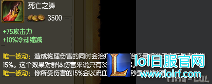 QQ截图20161216140228.png