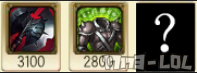 QQ截图20161216135745.png