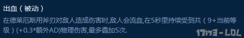 图片14.png