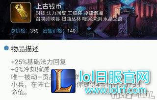 上古钱币.jpg