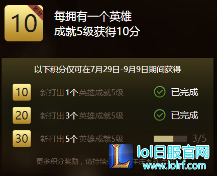QQ截图20160813100053.png