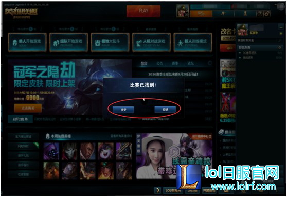 图片2.png