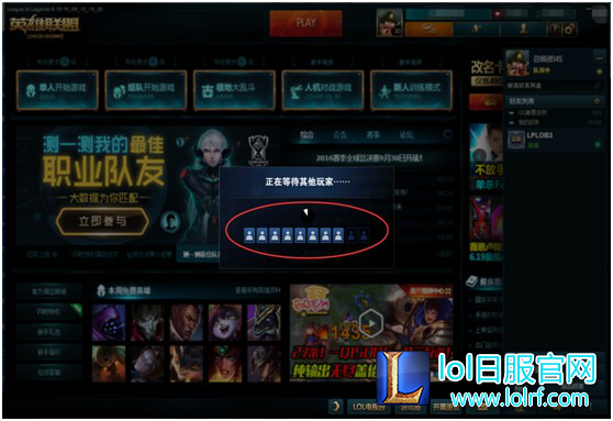 图片3.png