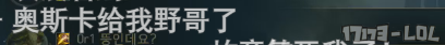 QQ截图20161228232802.png