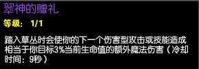 QQ图片20161212110150.png