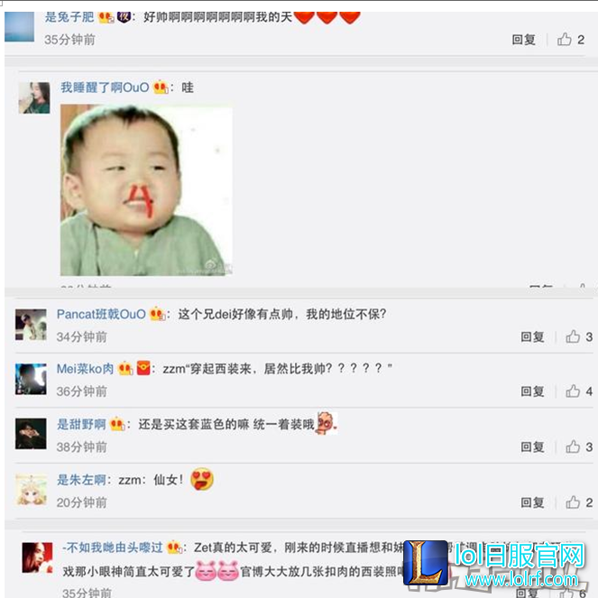QQ截图20161230140923.png