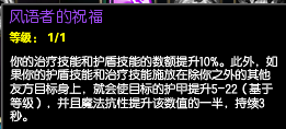 有他保护AD根本死不了  这辅助完爆玛扎