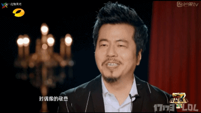 7148546-1hd.mp4_1483447932.gif