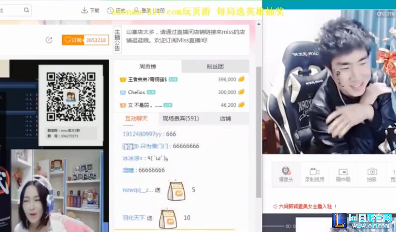 QQ截图20170104094228.png
