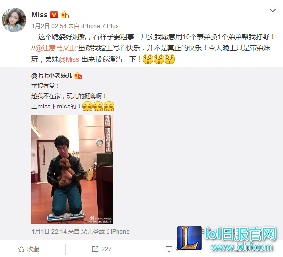 QQ截图20170104094541.png