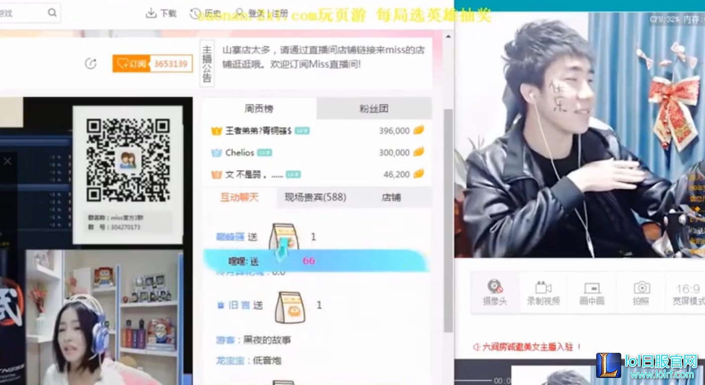 QQ截图20170104094220.png