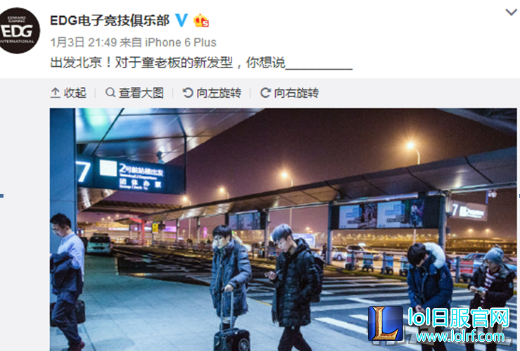 QQ截图20170104111055.png