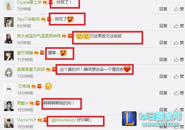 QQ截图20170104111212.png