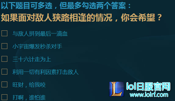 新手福利看这里  金币卡英雄免费送