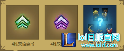 新手福利看这里  金币卡英雄免费送