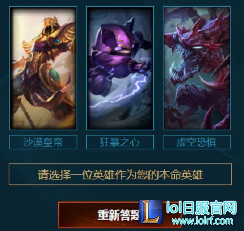 新手福利看这里  金币卡英雄免费送