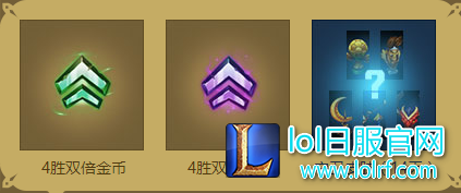 新手福利看这里  金币卡英雄免费送