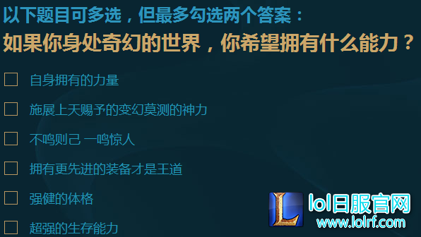 新手福利看这里  金币卡英雄免费送
