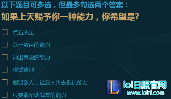 新手福利看这里  金币卡英雄免费送