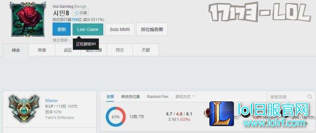 Bengi1.05.jpg