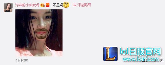 Miss穿小礼服走红毯 我保证那个不是蓝孩纸！