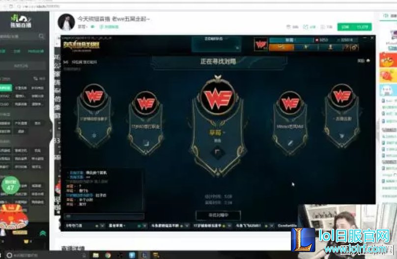 专访微笑:让我再年轻十岁我就复出