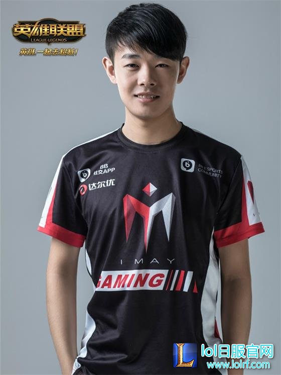 IM官方宣传照出炉 吉祥物爱萝莉已成过去