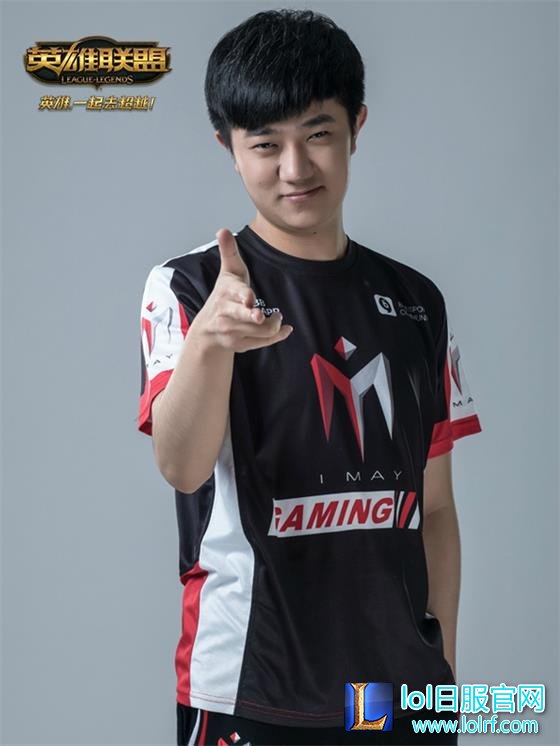 IM官方宣传照出炉 吉祥物爱萝莉已成过去