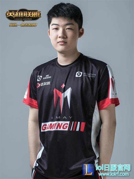 IM官方宣传照出炉 吉祥物爱萝莉已成过去