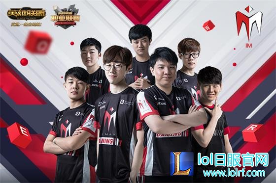 IM官方宣传照出炉 吉祥物爱萝莉已成过去