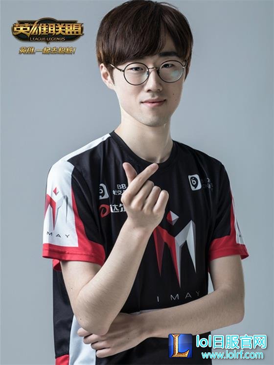 IM官方宣传照出炉 吉祥物爱萝莉已成过去