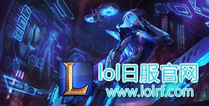 寒冰射手