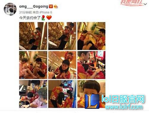 大哥Gogoing又撒狗粮 只不过这一次直接晒娃！