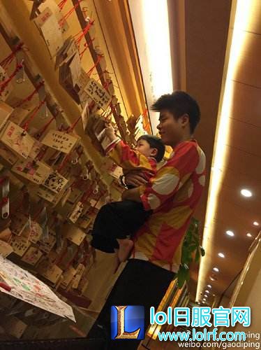 大哥Gogoing又撒狗粮 只不过这一次直接晒娃！