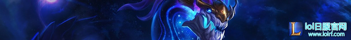 aurelion.jpg