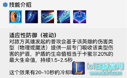 版本一出双服登顶 TA才是最强上单