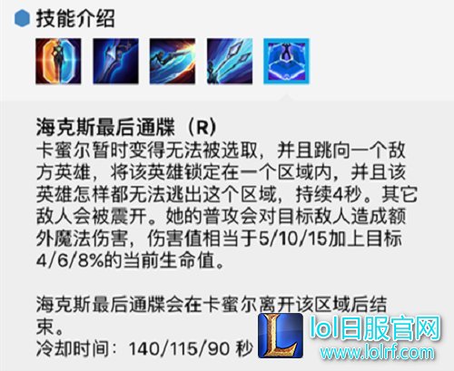 版本一出双服登顶 TA才是最强上单