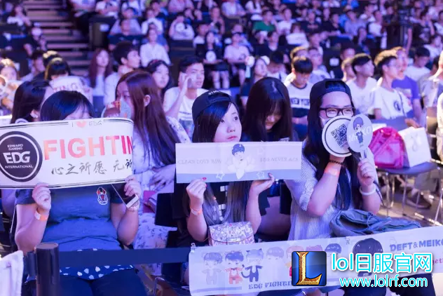 迷妹:一个改变电竞产业未来的群体