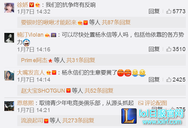 国务院:电击等戒网瘾手法望消失