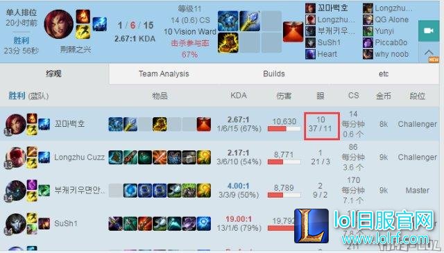 眼1.png