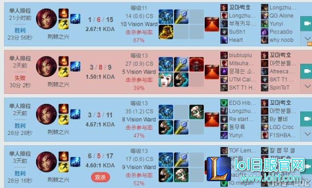 婕拉1.png