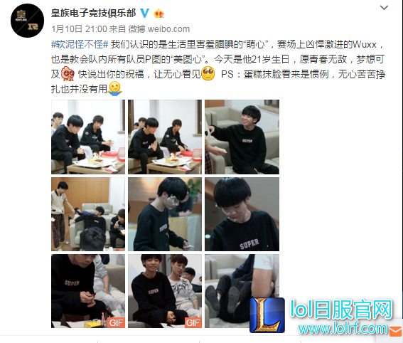 QQ截图20170111172105.png