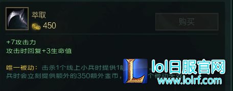 战五渣还是大魔王？撸啊撸金币收益大揭秘！